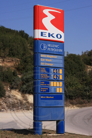 Albanian Petrol Station Sign