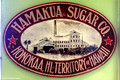 Hamakua Sugar Company Sign, Tex Drive In & Restaurant, Honokaa - The Big Island, Hawaii