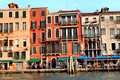Colourful Buildings, Venice, Italy